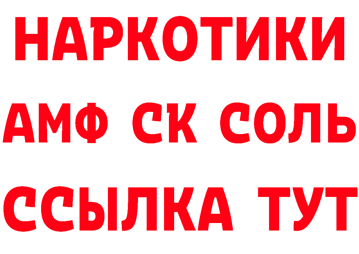 Галлюциногенные грибы Psilocybine cubensis tor это гидра Полярный